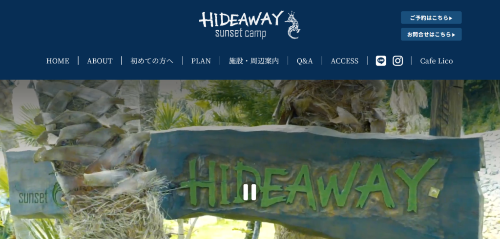 HIDEAWAY sunset camp