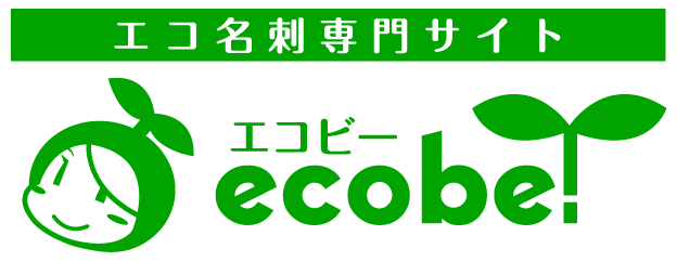 エコ名刺専門サイトエコビー | 丸吉日新堂印刷株式会社