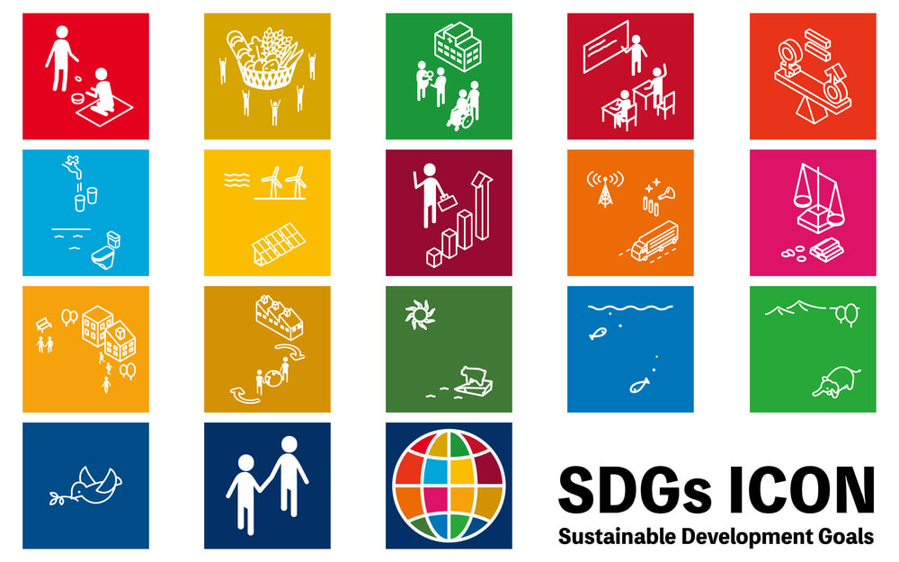 SDGsは2030年に向けた国際目標