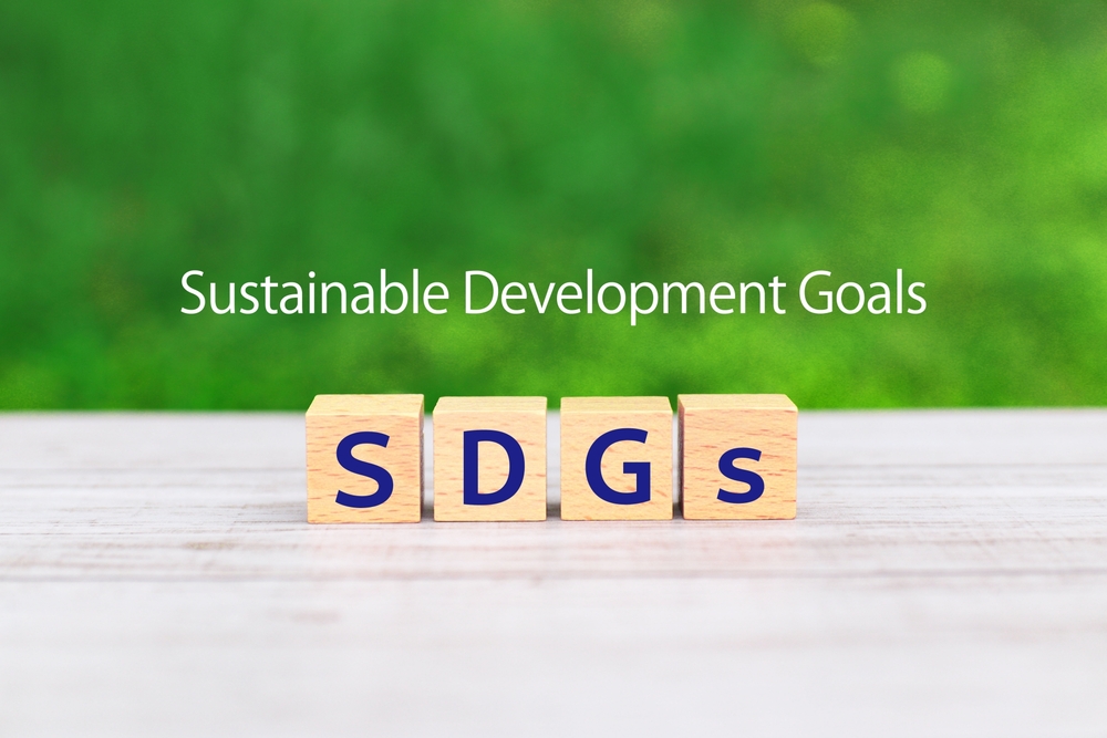 SDGsの意味は持続可能な開発目標